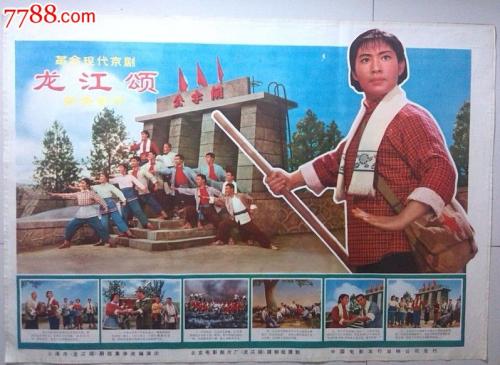 瑞德学院文凭毕业证买个多少钱